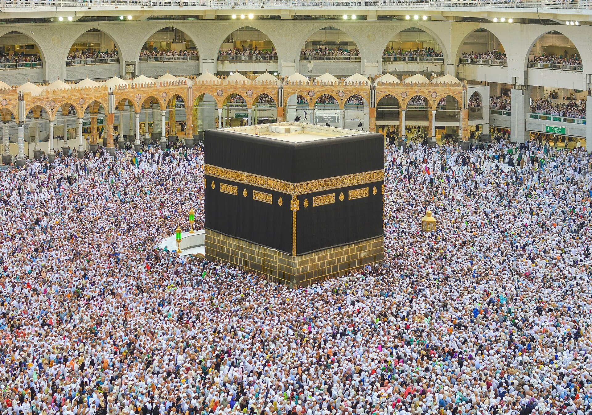 Pilgrims circling the Kaaba